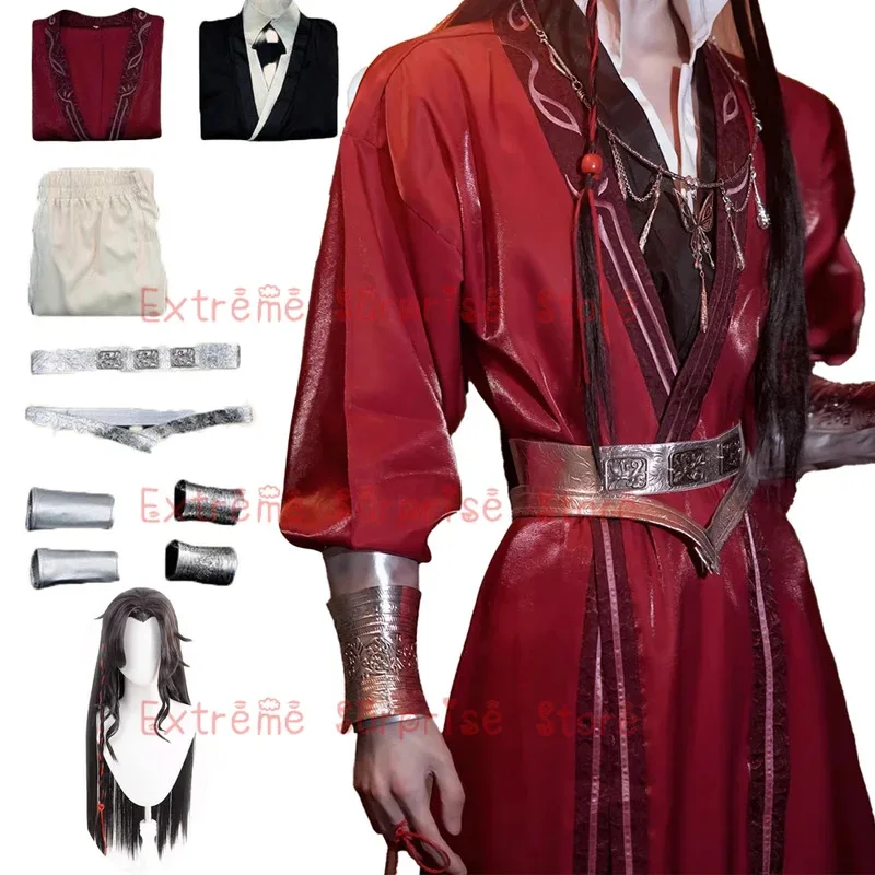 

In Stock Hua Cheng Cosplay Costume Heaven's Official Blessing Tian Guan Ci Fu Hanfu San Lang Huacheng Outfits With Eyemask Props