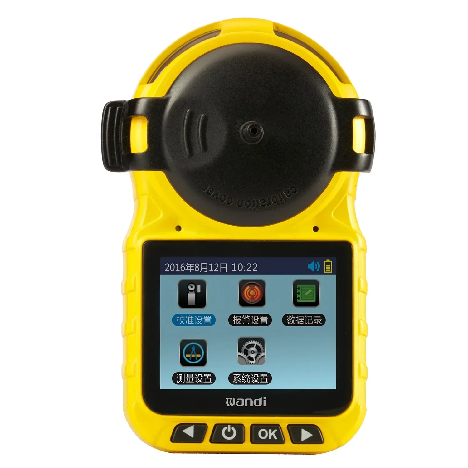 Formaldehyde (CH2O) Detector Portable Diffuse Type | Accurate Air Analyzer Meter