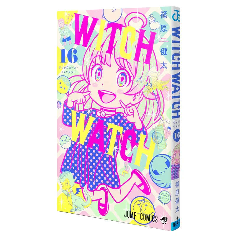 Witch Watch 16 Kenta Shinohara Shueisha 9784088838779 Book