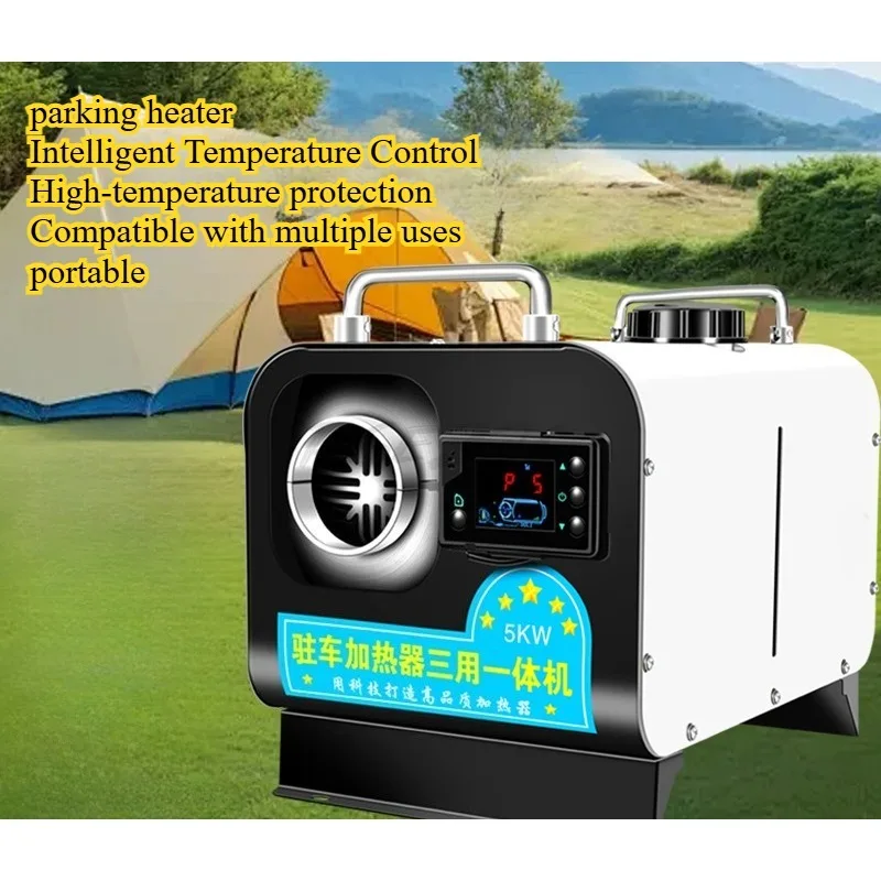 Diesel Powered Parking Heater 12V for Trucks 24V for Household Use 220V Outdoor Tent All-in-one Machine