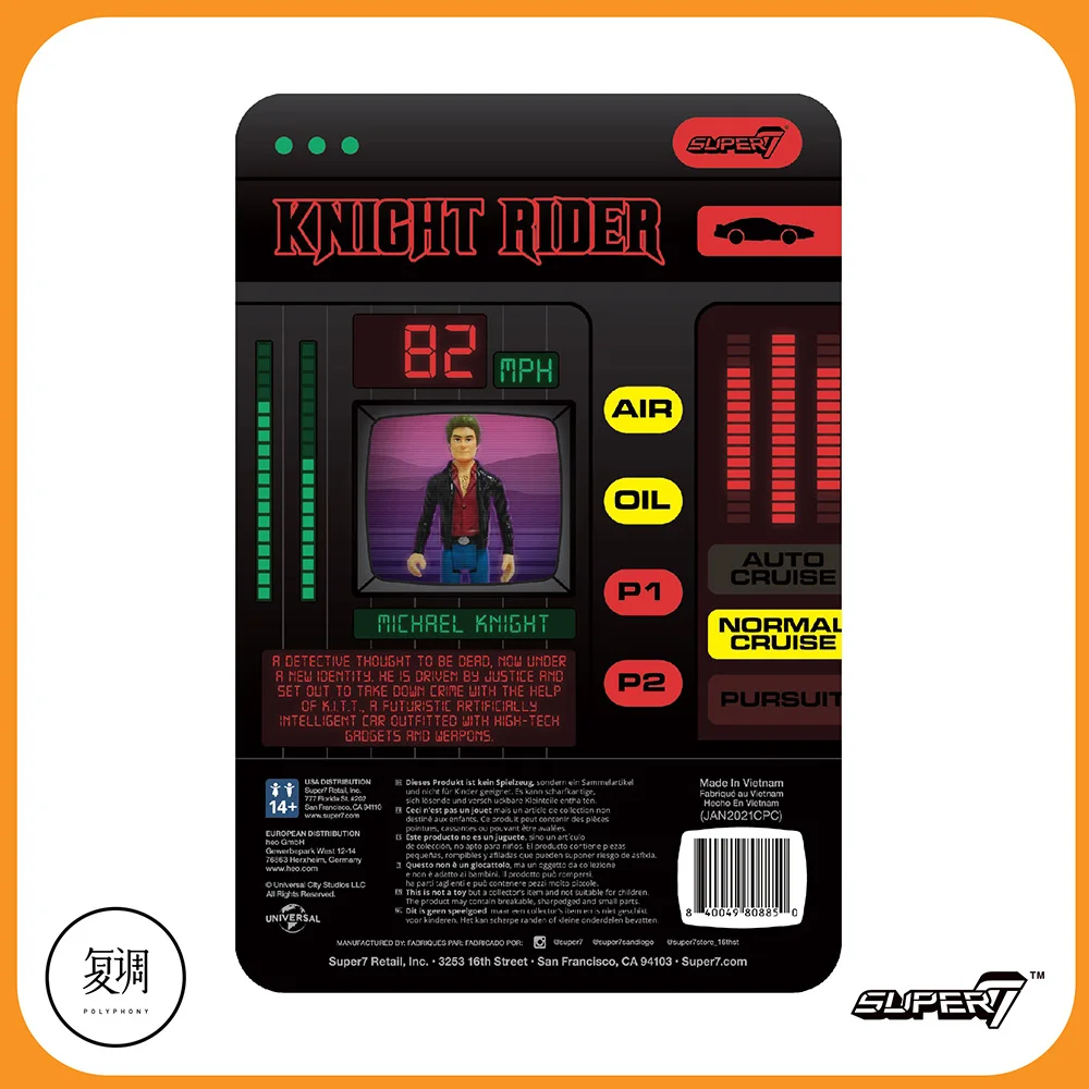 Knight Rider Action Figure Vintage Hanging Card and Joints Movable 3.75-inches Figure Model Toys Limited Collection