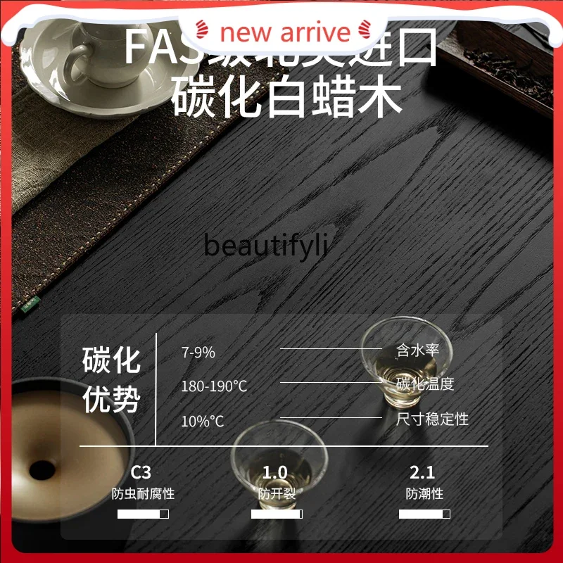 

Black solid wood dining table wabi wind large board table modern simple home dining table and chair combination G1218