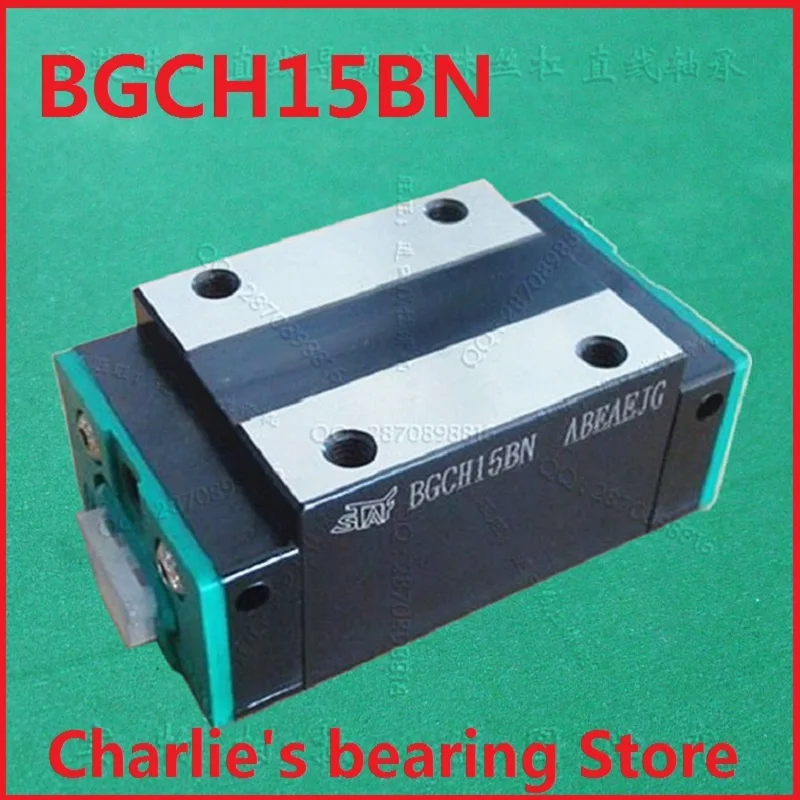 1pc 100% brand new original genuine STAF brand linear guide block model BGCH15BN