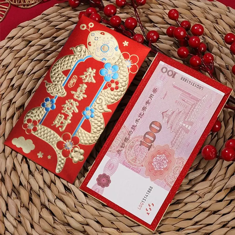 6pcs Gift Bags Traditional Chinese New Year Red Envelope Blessing Hongbao Lucky Money Pockets Snake Pattern Money Packet Bonus