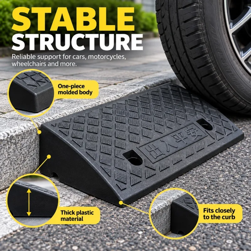 1/2PCS Plastic Curb Ramp 90mm High Non-Slip Threshold Ramp for Car Bicycle Wheelchair Driveway Garage Smooth Access Portable