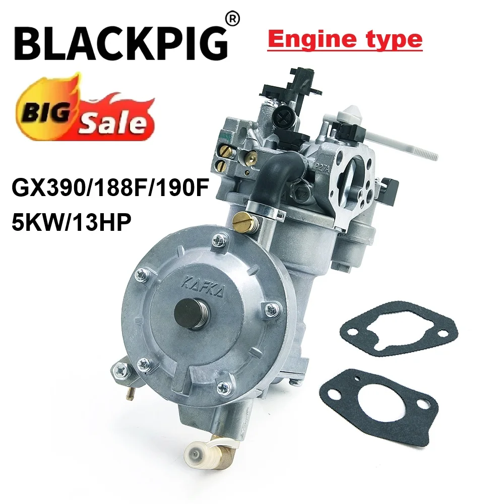 2026 5KW Engine LPG Carburetor Auto Switching Dual Fuel Carburetor Kit GX390 188F 190F 13HP YQP27A-LPG For Water Pump Parts