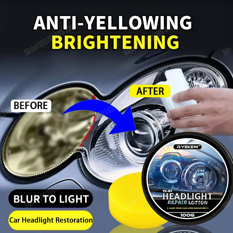 

Воск для восстановления фар автомобиля, ремонтный комплект, пластиковый светильник, средство для очистки фар, средство для удаления царапин, паста для ремонта окисления фар