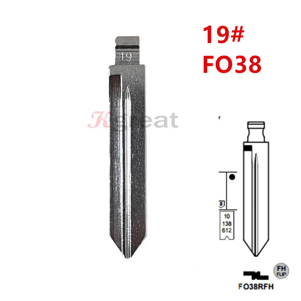 Usa lincoln (ford, fo38, mercury, ключ) купить от 114,00 руб. Система блокировки автомобиля на 1rub.ru