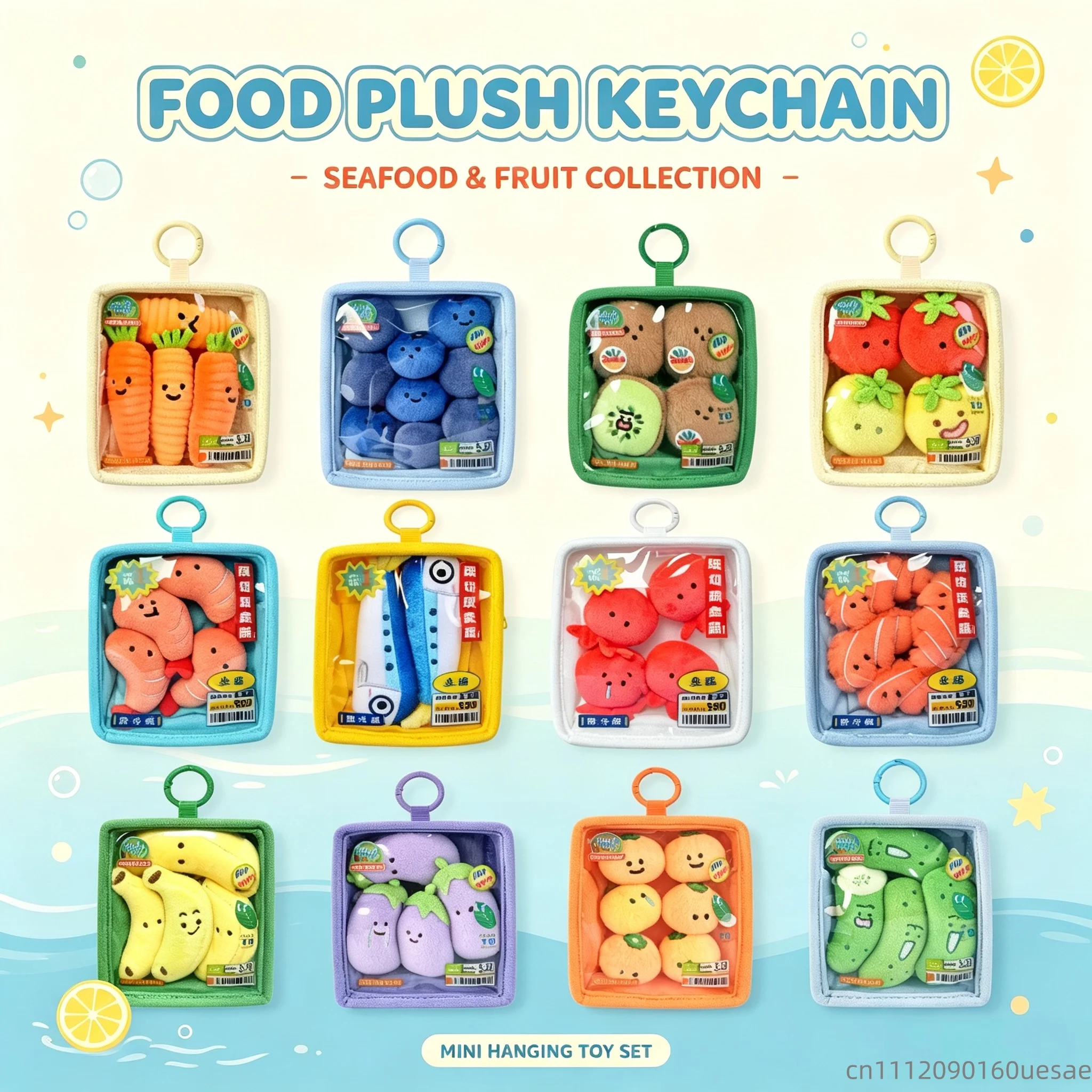 New Popular Models Seafood And Fruit Series Plush Pendant Salmon Seafood Platte Vegetable Platter Keychain Mini Hanging Doll Bag