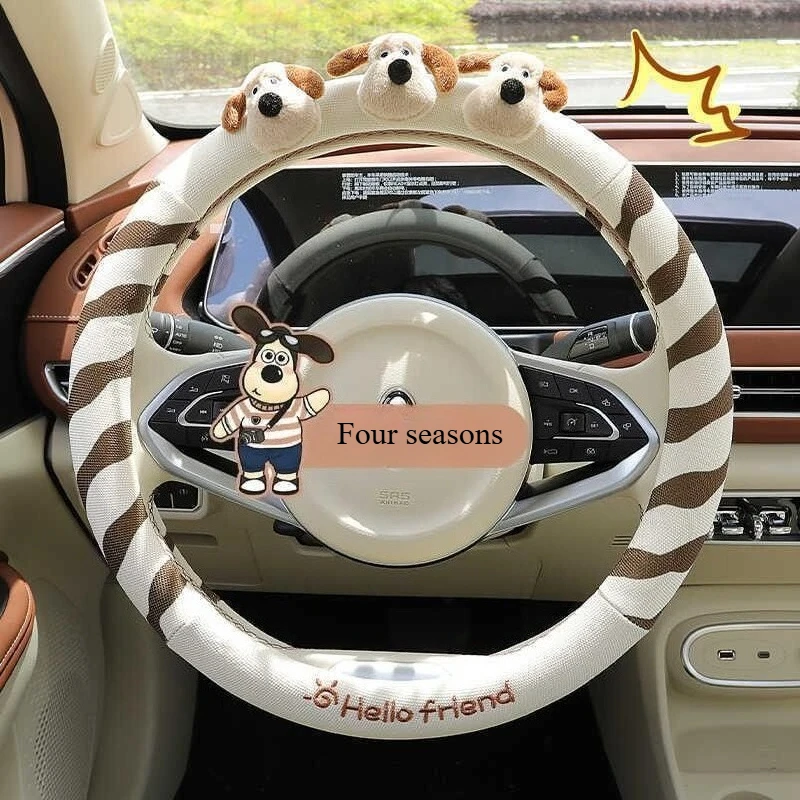 

Cute Puppy Gromit Cartoon Universal Car Steering Wheel Cover Cute Round D-Type Anti-Slip Protection Auto Steering Covers Hubs