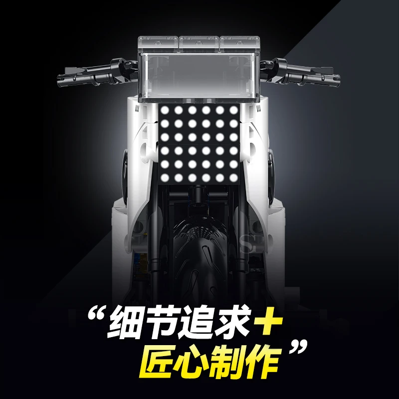 517 pçs moc blocos de construção técnica da motocicleta modelo carro esportivo tijolos montagem brinquedos para crianças presente aniversário conjunto