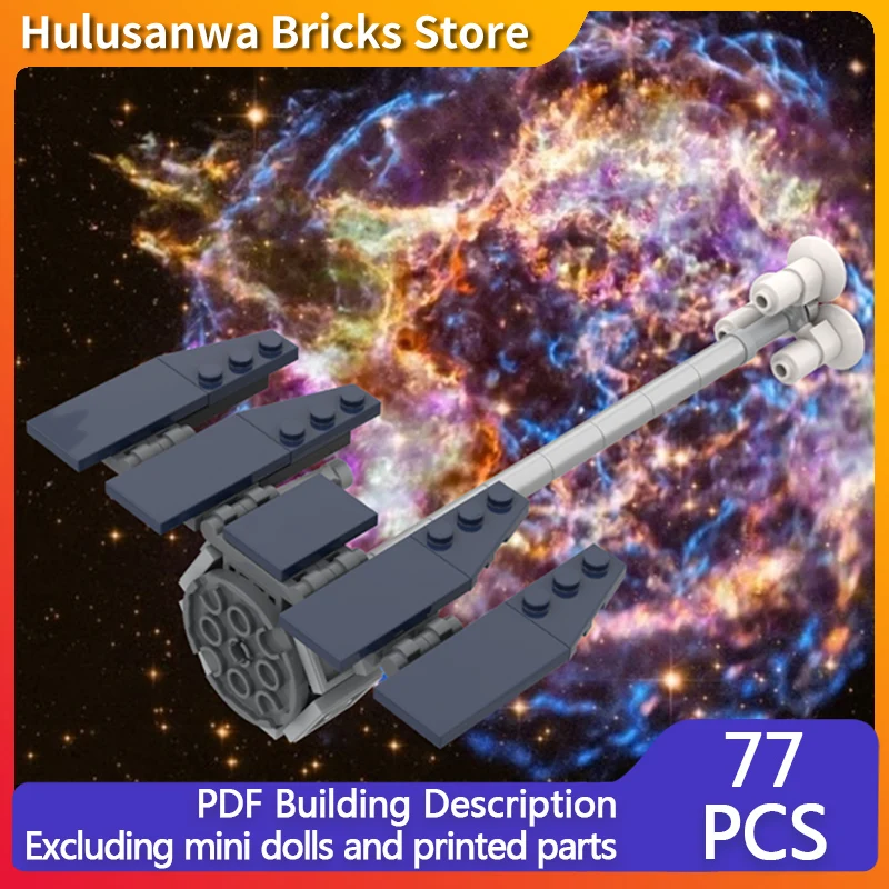 

Модель обсерватории рентгенополяриметрии из строительных блоков MOC: Военное оборудование, модульная технология, подарок на праздник, набор для сборки, детская игрушка