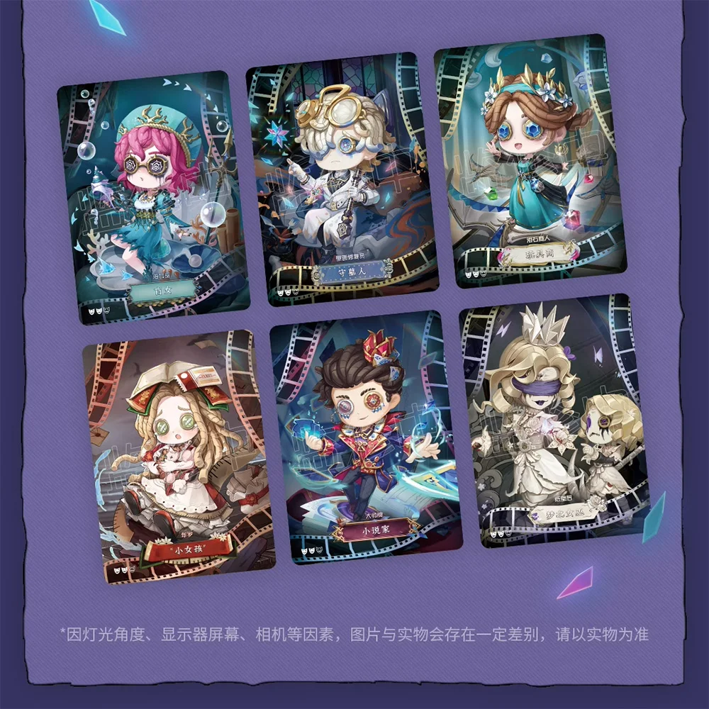 New Identity V The Fifth Personality Collection Cards Essence Story Playing Game Card Family Party Board Toys For Children Gifts