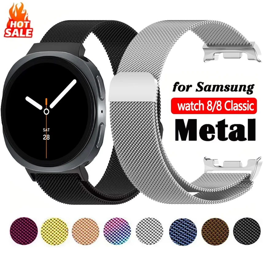 Milanese loop band For Samsung Galaxy Watch 8 8 classic Strap 44mm 40mm 46mm Metal Bracelet correa Galaxy Watch ultra 2025 47mm image 2