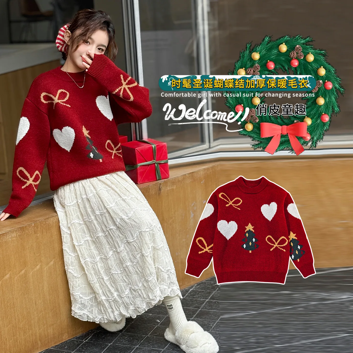 4-12 14 autumn teen girls Love - огляд і ціна Winter Clothes