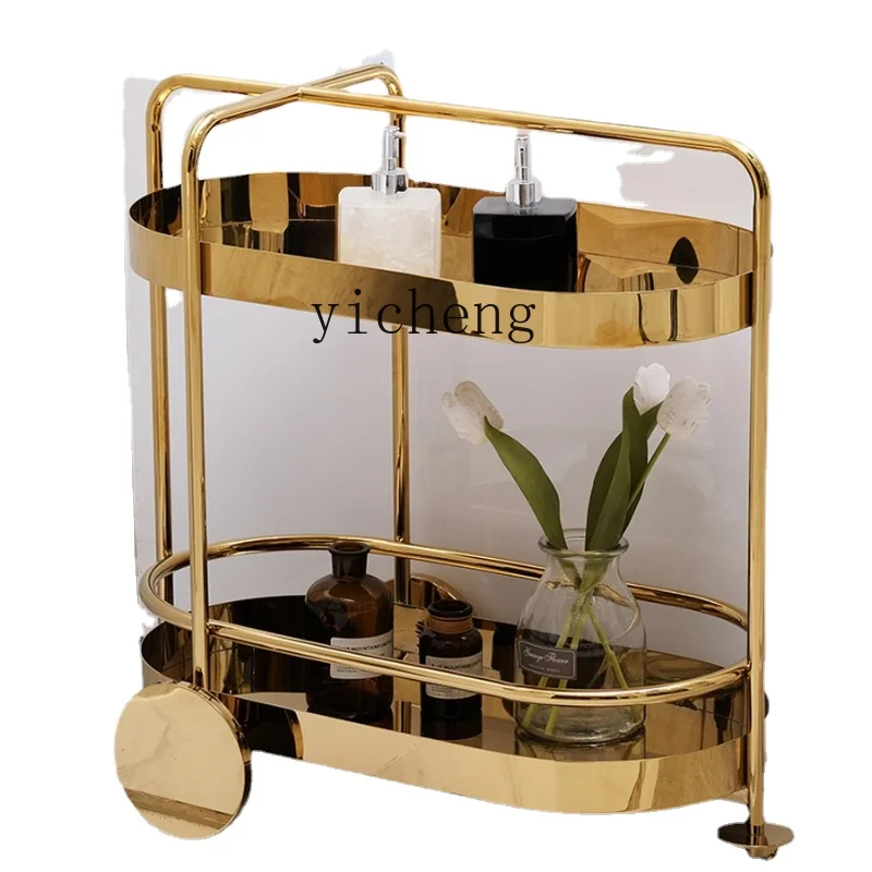 Tqh Mobile Cart Storage Rack Light Luxury Art Good-looking Metal Bathtub Hotel Storage