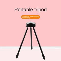 14/19/25cm Portable Mini Iron Tripod, Bedside Desktop Metal Phone Holder, 1/4 Screw Interface, Small, Lightweight and Foldable