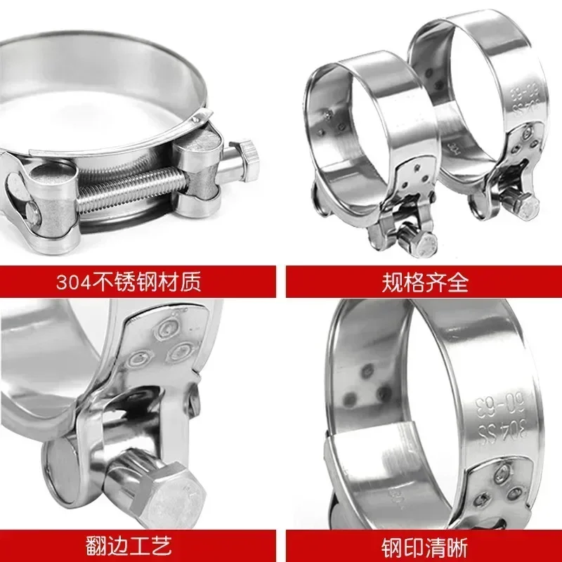 304 Stainless Steel Hose Clip Mini Fuel Line Clamp Diesel Petrol Pipe Clamps 17-19mm 20-22mm 98-103m Various specifications