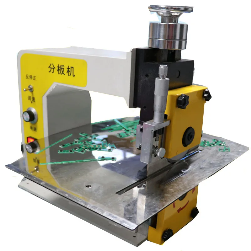 MRD-908S PCB آلة فصل 110 فولت/220 فولت متعددة الوظائف الخامس قطع PCB آلة قطع الأخدود التلقائي #1