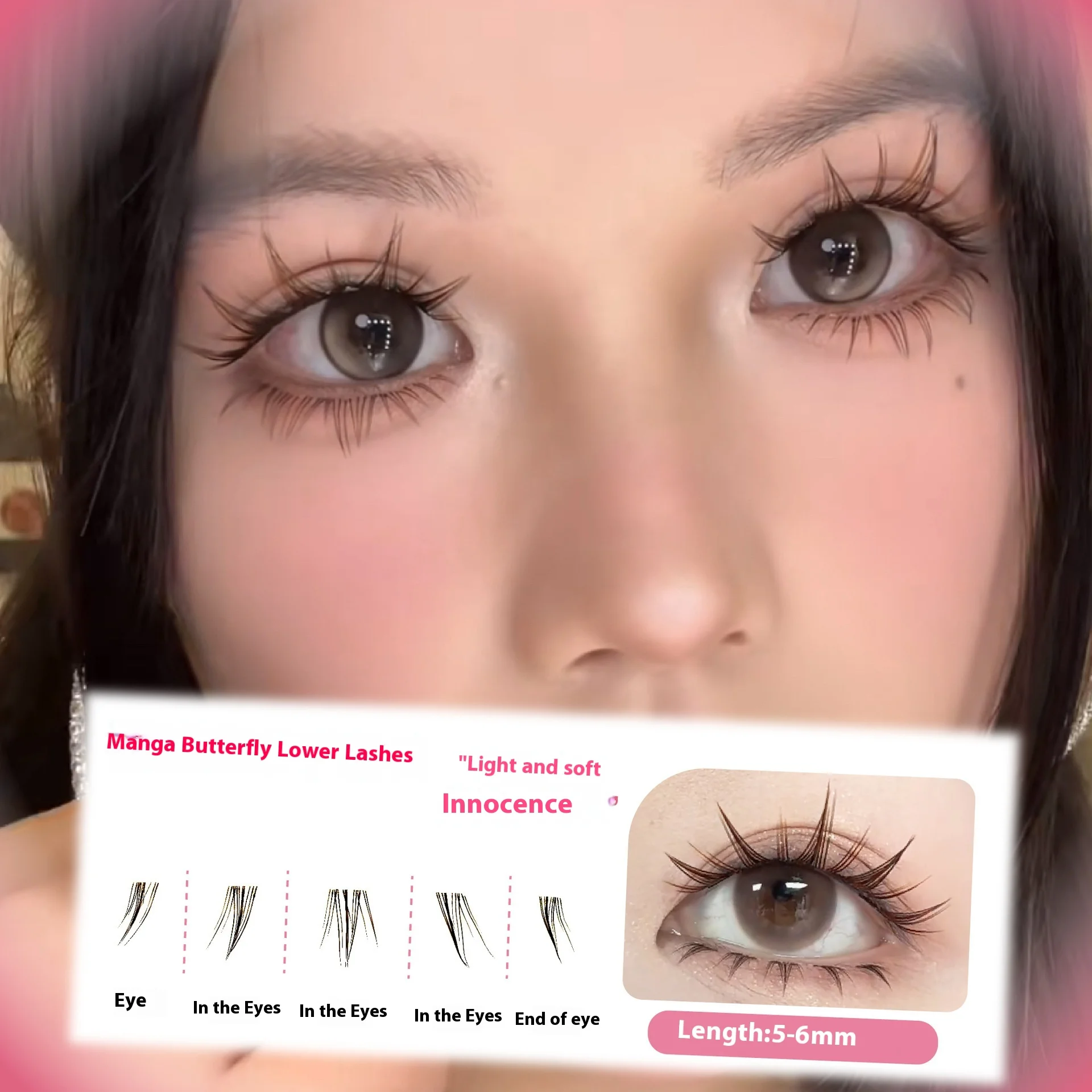 Ciglia finte inferiori alate Manga Anime senza colla, Lahses soffici marrone nero, ciglia inferiori 3D dall'aspetto naturale facile da rimuovere