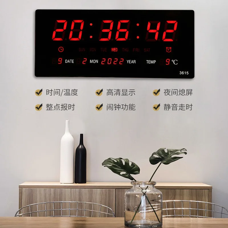 LED alarm clock modern simple cross-border digital electronic wall clock thermometer factory direct sales