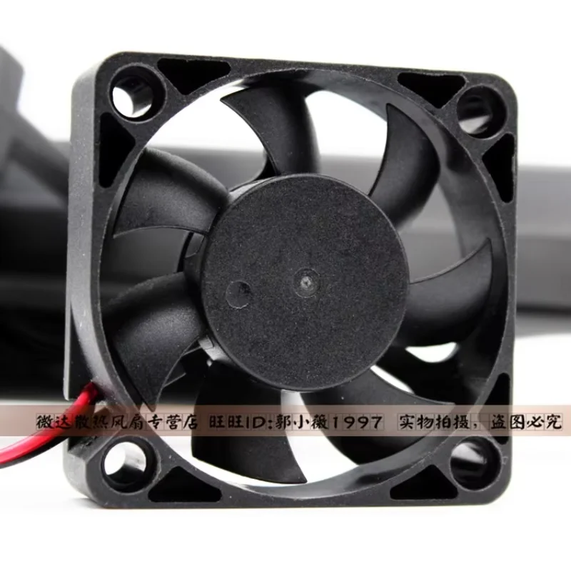 Y.S TECH FD245015EL DC 12V 0.14A 50x50x15mm 2-Wire Server Cooling Fan