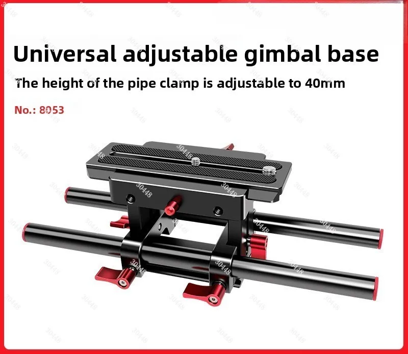 DSLR Camera Rig Cage Base with Rail System for 5D2 Compatible with Follow Focus Matte Box Tripod