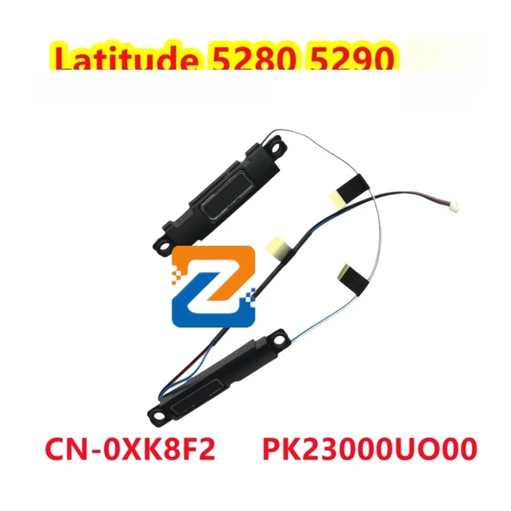 

Новый оригинальный встроенный динамик для ноутбука DELL Latitude E5280 5280 5290, внутренний звуковой динамик 0XK8F2 PK23000UO00