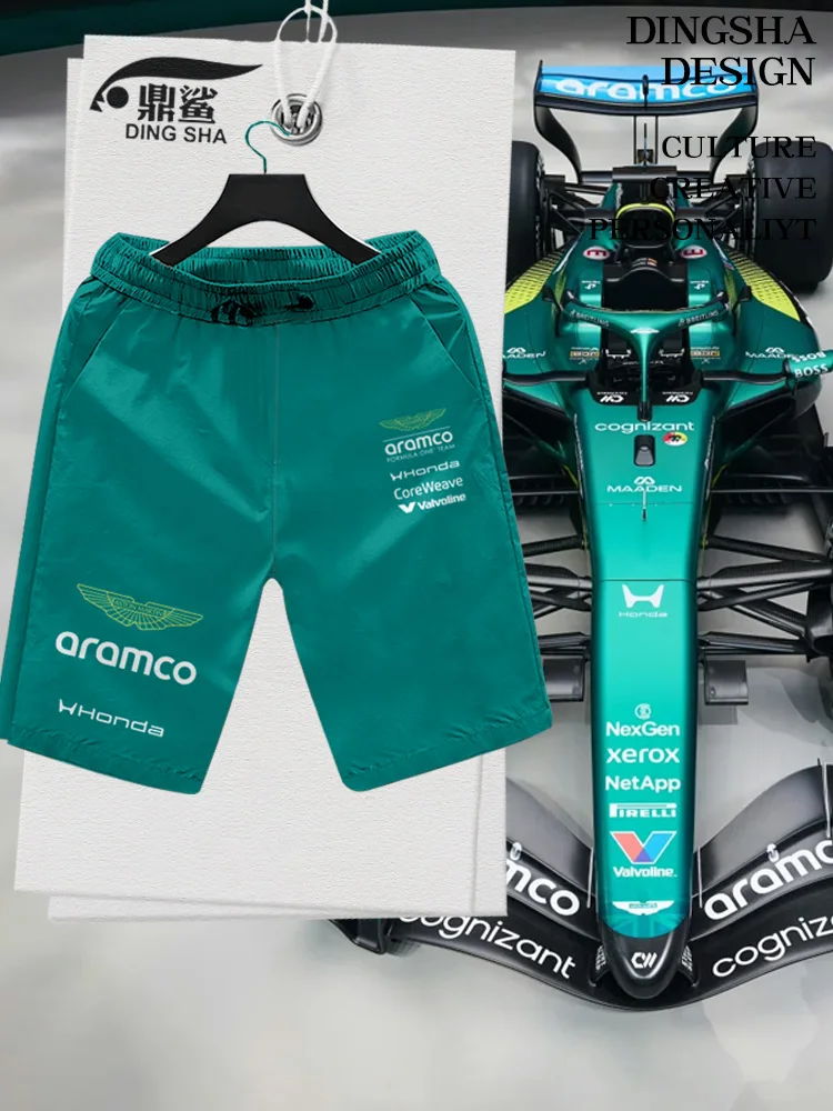 

Мужские пляжные шорты Aston F T orm Qui Dry Formula Racing 2026, удлиненные, повседневные, свободного кроя, из полиэстера