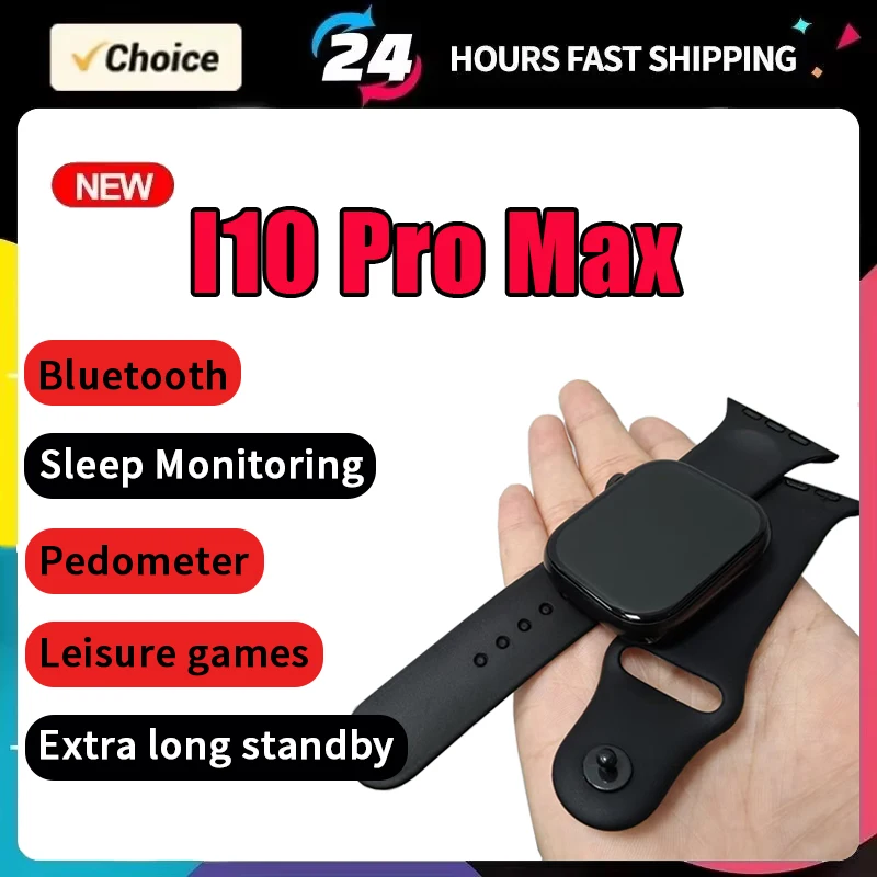 

Новые умные часы I10 Pro Max серии Smartwatch Bluetooth вызов сердечного ритма для женщин и мужчин умные часы в подарок