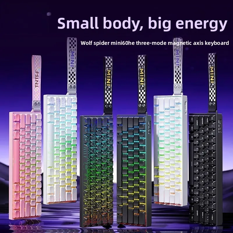 

Mini60 magnetic shaft keyboard wireless three-mode mechanical high-performance e-sports gaming dedicated low latency