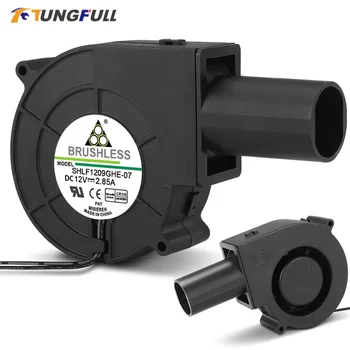 터보 송풍기 선풍기, DC 12V, 속도 조절 가능, 대용량 송풍기, 폐유 스토브, 장작 스토브, 터보 선풍기