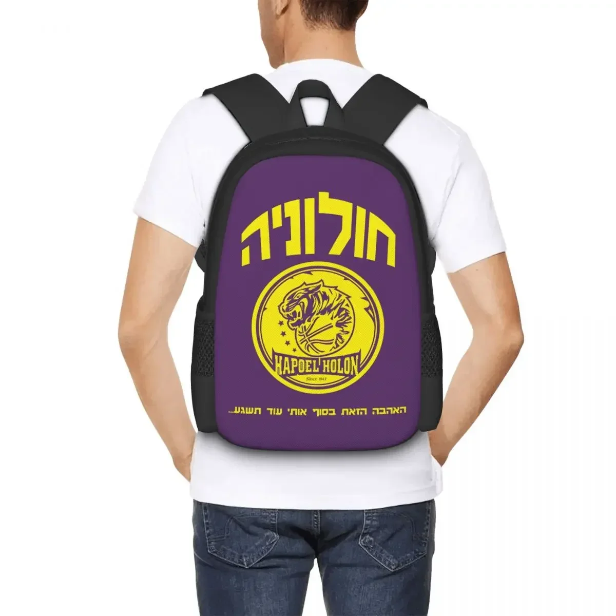 Hapoel Holon Basketball Travel Laptop Backpack, Business College School กระเป๋าคอมพิวเตอร์ของขวัญสําหรับผู้ชายและผู้หญิง