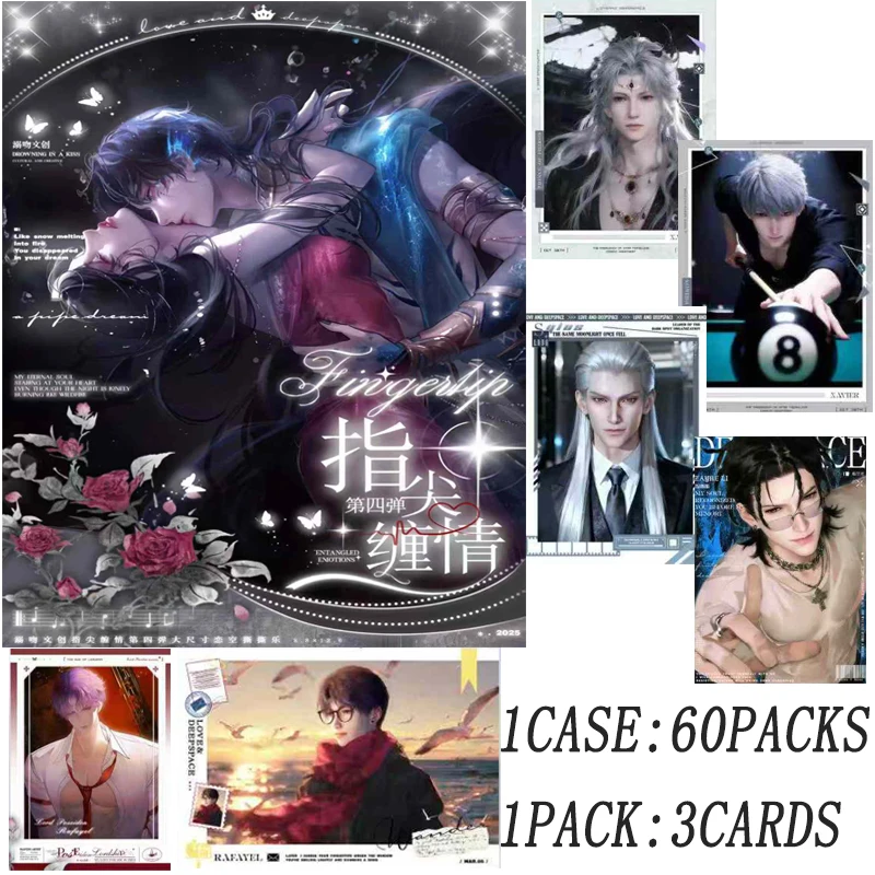 

Коллекция коллекционных карточек Love And Deepspace, 180 шт./кор., с градуированной голографической фольгой, официальная игра в стиле аниме для девочек, подарок