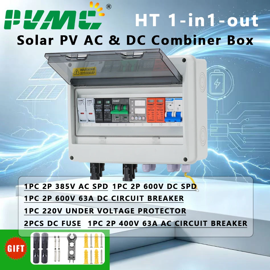 1 In 1 Out DC600V AC/DC Solar PV Combiner Box, Lightning Protection, Over & Under Voltage Protection, Distribution Box