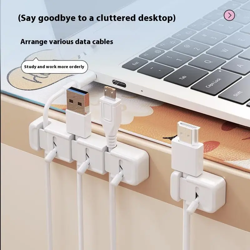New 1Pcs Charging Cables And Data Wires Accessory Desktop Cable Management Clip Simple No-Drill Edge-Mounted Cord Organizer