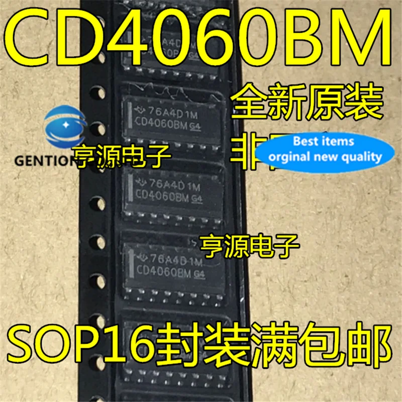 50Pcs CD4060BM CD4060 CD4060BM96 SOP16 Logic chip binary counter chip in stock  100% new and original