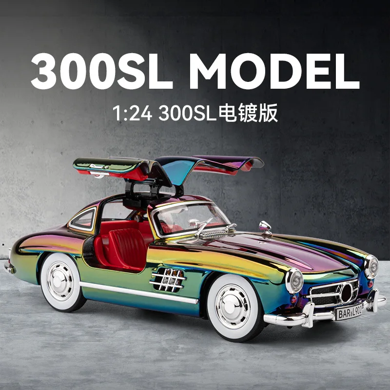 Che zhi 1:24 carro clássico 300sl liga modelo galvanoplastia puxar para trás porta menino brinquedo diecast liga modelo de carro colecionável