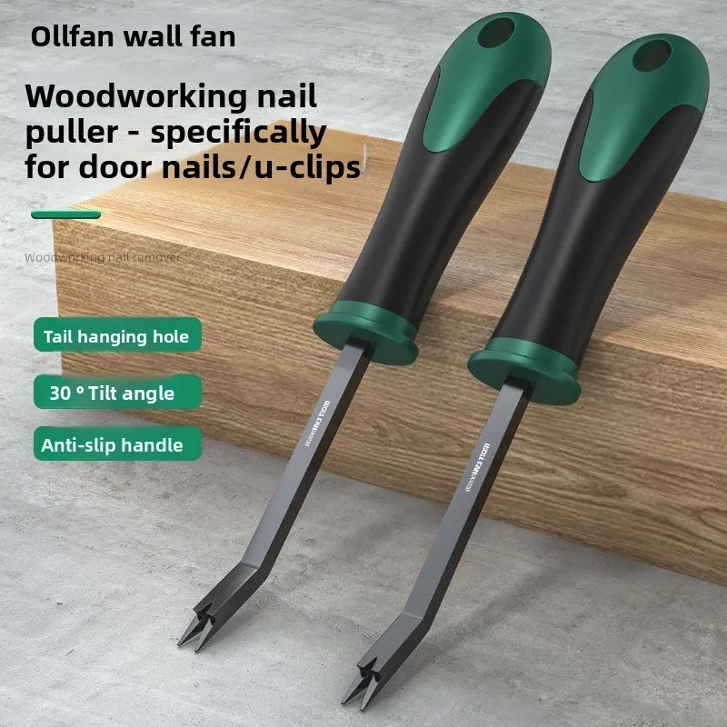 

Crowbar High Carbon Steel Nail Puller Remover Wooden Box Opener Demolition Tool Ergonomic Handle Woodworking Carpenter Hand Tool