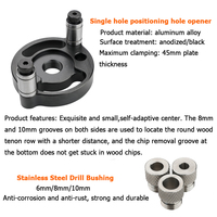 6/8/10mm Dowel Jig Kit Self Centering Drill Guide Locator with Woodworking Aluminum Alloy Hole Puncher Drill Bits Carpentry Tool