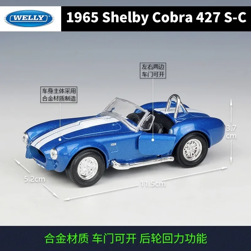 

WELLY 1：36 1965 Shelby 427 S-C Cars Models Diecast Simulated Alloy Pullback Car Model Collect Ornaments Boy's Birthday Gifts