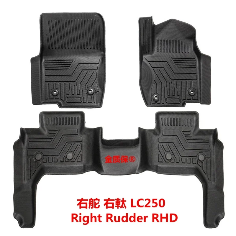 Use for RHD 2024 TOYOTA Prado LC250 car carpet LC250 Floor mat Full Set Trim to PradoLC250 waterproof floor mat LC250 Right hand