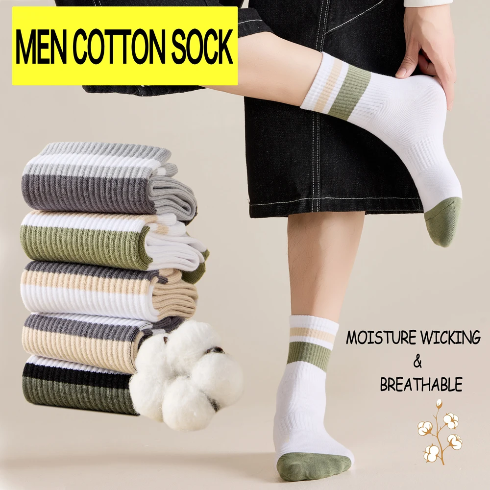 3 Paar Herren Frühling Sommer Baumwollsocken, 100% Baumwolle, Atmungsaktiv, Geruchshemmend, Farbblock-Design, Lässige Crew-Socken