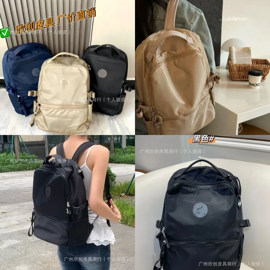 

【New style】LUJIA 22L large capacity shoulder backpack computer bag fashion commuting waterproof travel bag new casual school ba