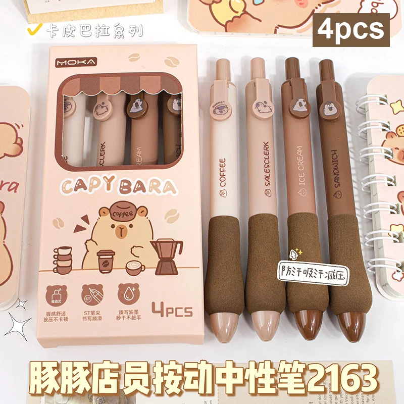 Kawaii Gel Pen Cartoon Panda Dog Cute Pens ST Nib Black Ink Pen Set Sponge Soft Pen Grip Aesthetic Stationery School Supplies