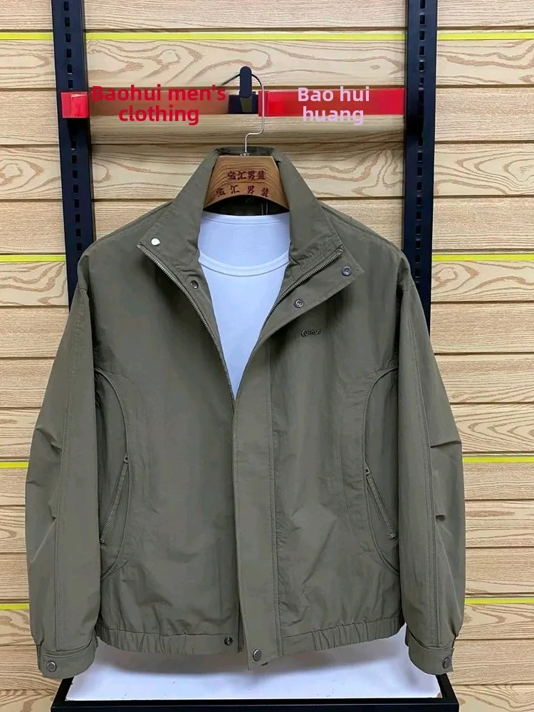 

Высококачественная вязаная куртка с воротником-стойкой, мужская новая осенняя модная удобная Sli Cool Sle, повседневная длинная молния све