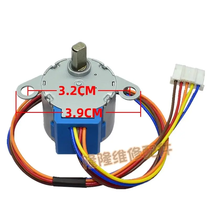 12V Step Motor GAL12A-BD with 22cm Cable For Galanz Hanging Air Conditioner Swing Blade Synchronous Motor 210089481