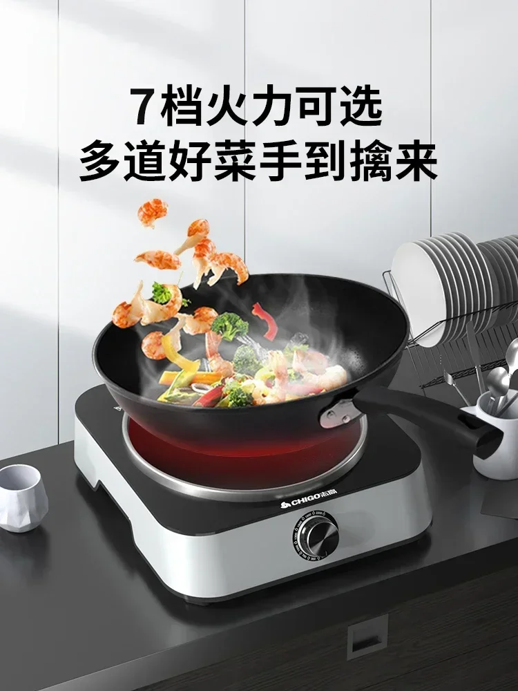 Chigo 2200W High-power Induction Cooker Household Concave Induction Cooker Multi-functional Intelligent Cooker 220v