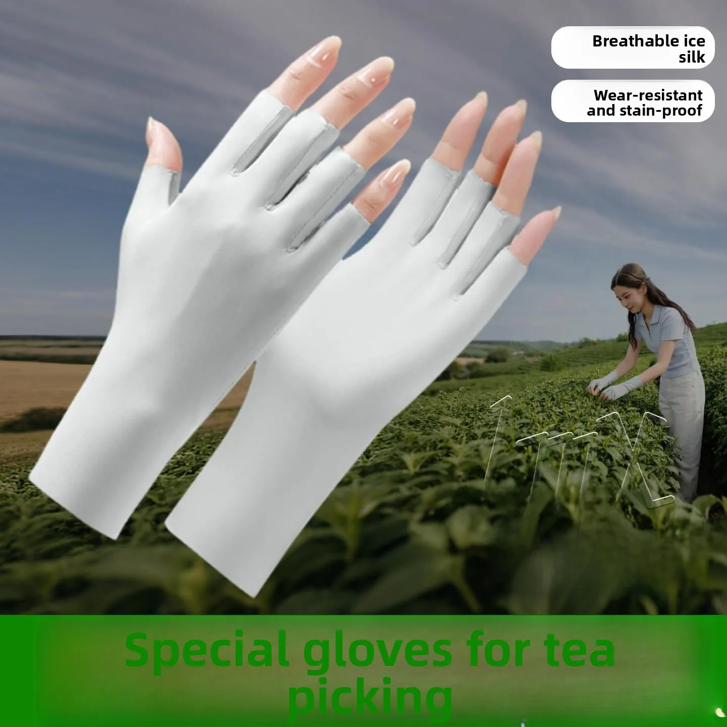 軽量で通気性のある日焼け防止アイスシルク茶摘み用手袋、滑り止めハーフフィンガーワークグローブ、オフィスや日常使用に