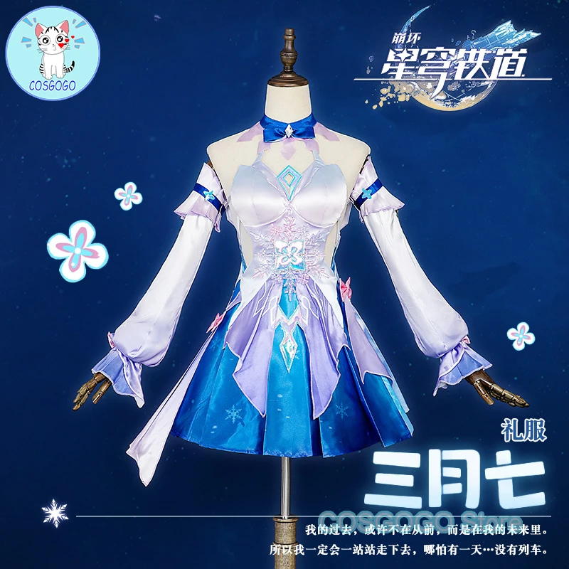 

COSGOGO Game Honkai:Star Rail March 7th Cosplay Costume Halloween Outfits Animation Game Costume Women Lovely Dress